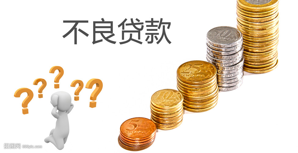 北京民间借款